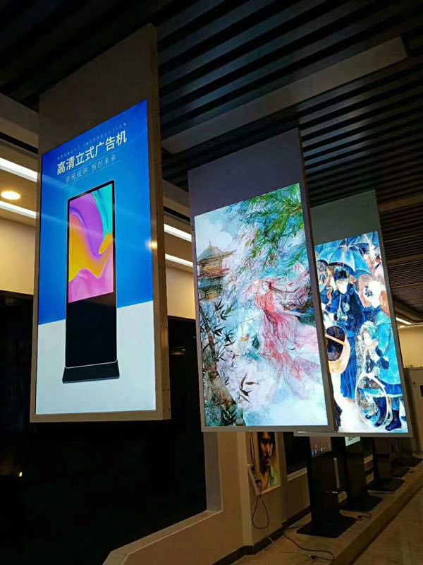 银行吊挂双面液晶广告机